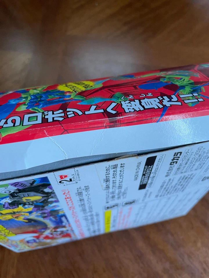 1996 transformers takara beast wars II C-20 mantis Japan RARE IN STOCK - Image 4 of 4