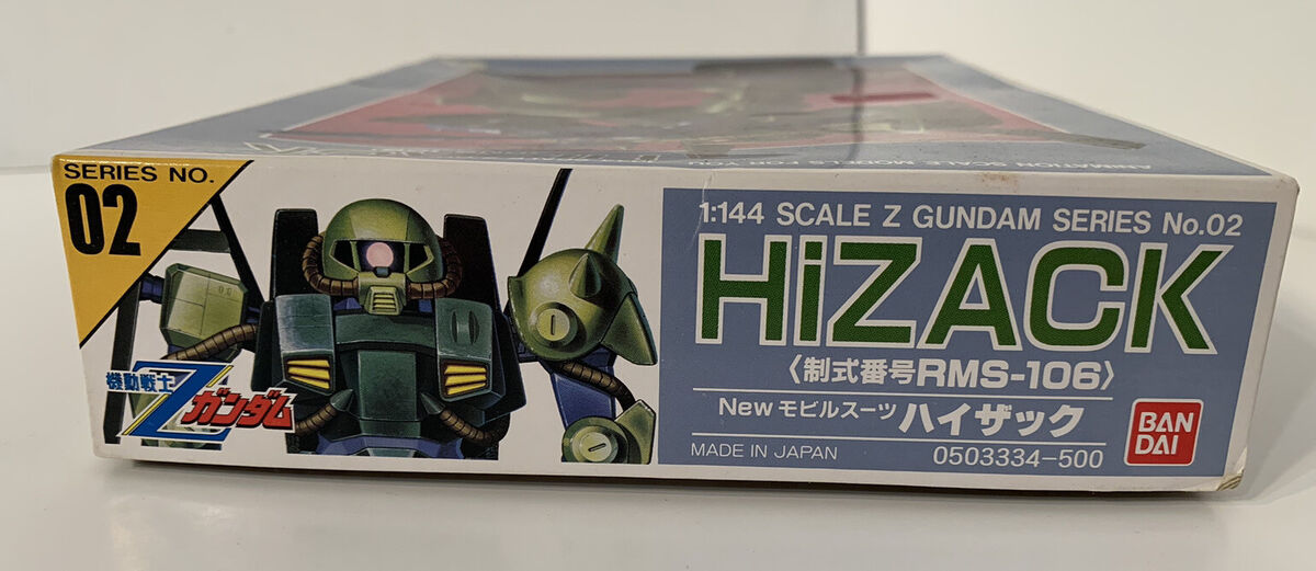 Vintage 1985 Bandai Z (Zeta) Gundam Series No. 02 HiZack RMS Vintage 1985 Bandai Z (Zeta) Gundam Series No. 02 HiZack RMS