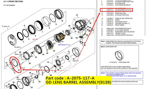 NEW For Sony FE 85mm F1.4 GM Lens Glass Front Element Frame A2075117A SEL85F14GM - Picture 3 of 4