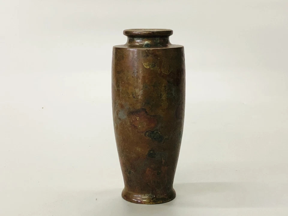 Y5287 FLOWER VASE Copper Murashido Japan ikebana antique interior decor vintage - Image 2 of 4