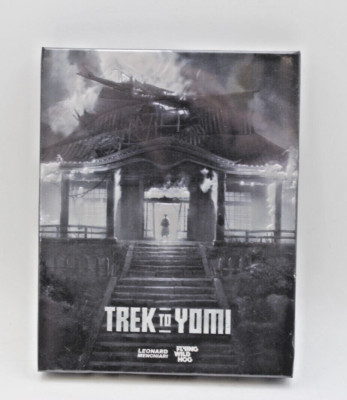 Trek to Yomi (PS5 Limited Edition 809 of 5,000) - NEW