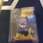 Ectoplasma Gengar  Eif Baby V 1.0  Pokemon Chinese KDJL-SR-009