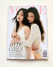 Vogue Australia January 2024 NewJeans