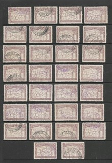 Venezuela 1896 80th Death of Gen. Miranda 1B Group As Scans (2 Scans)