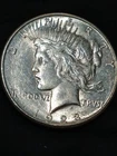 1923 S PEACE DOLLAR! SUPERB GEM BU+++! OUTRAGEOUS SILVER MONSTER! WOW! NR #K2945