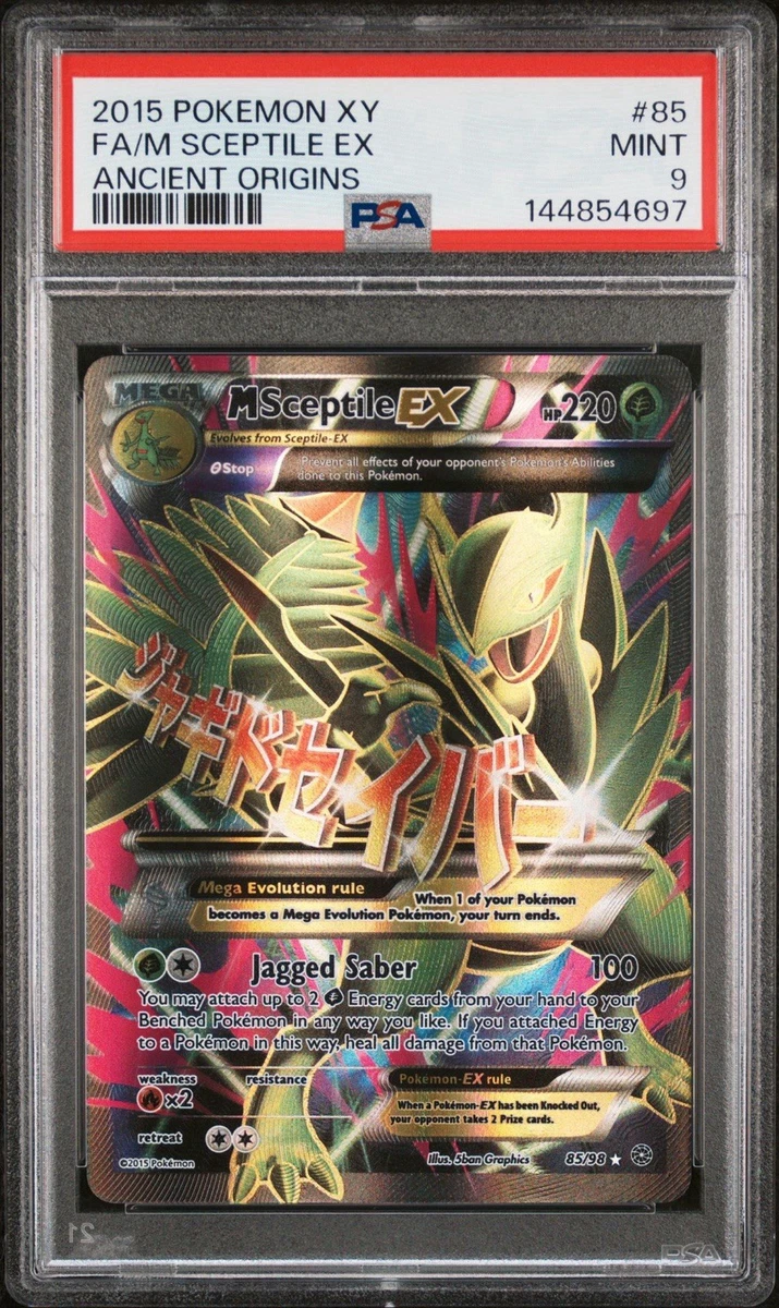 rare groudon card PSA 8 Mega M Ampharos EX - 88/98 Full Art Ultra Rare main image 0