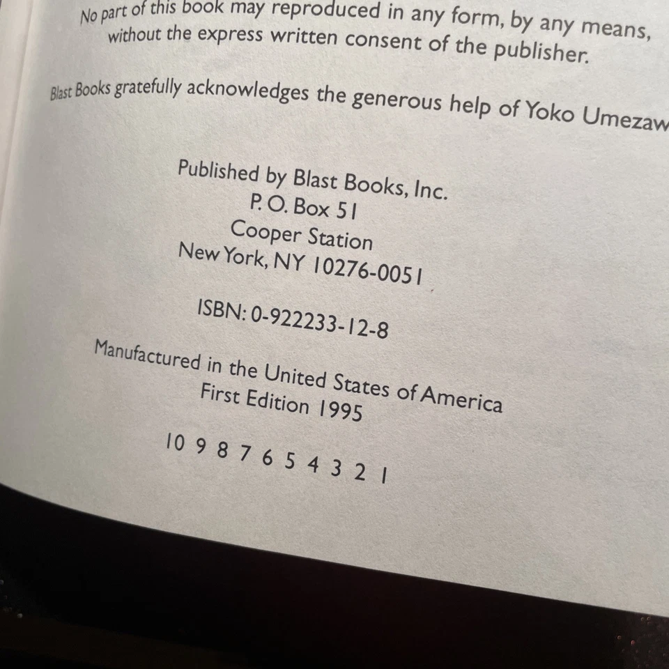 He’ll Baby Primera Edición/Traducción - 1995 Primera Edición - Por Hideshi Hino Foto 3 de 4