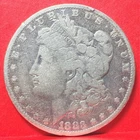 1883-O MORGAN SILVER DOLLAR / A REALLY NICE COIN THAT IS IN GREAT CONDITION!