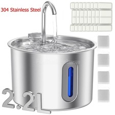 Stainless Steel Cat Water Fountain 2.2L Pet Drinking Fountain Dispenser for Cats