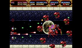 Gley Lancer - Collector's Edition [Sega Genesis]