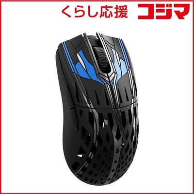 Pwnage Gaming Maus Trinity CF Solid pw-trinity-cf-solid-me-blue Wireless unbe...