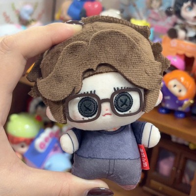 Identity V Lucky Guy Deduction Substitute Plush Plush Stuffed Doll Plushie Toys