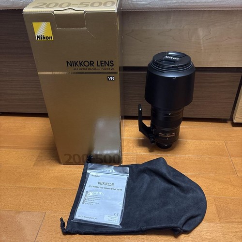 Nikon AF-S NIKKOR 200-500mm f/5.6e ED VR 450744