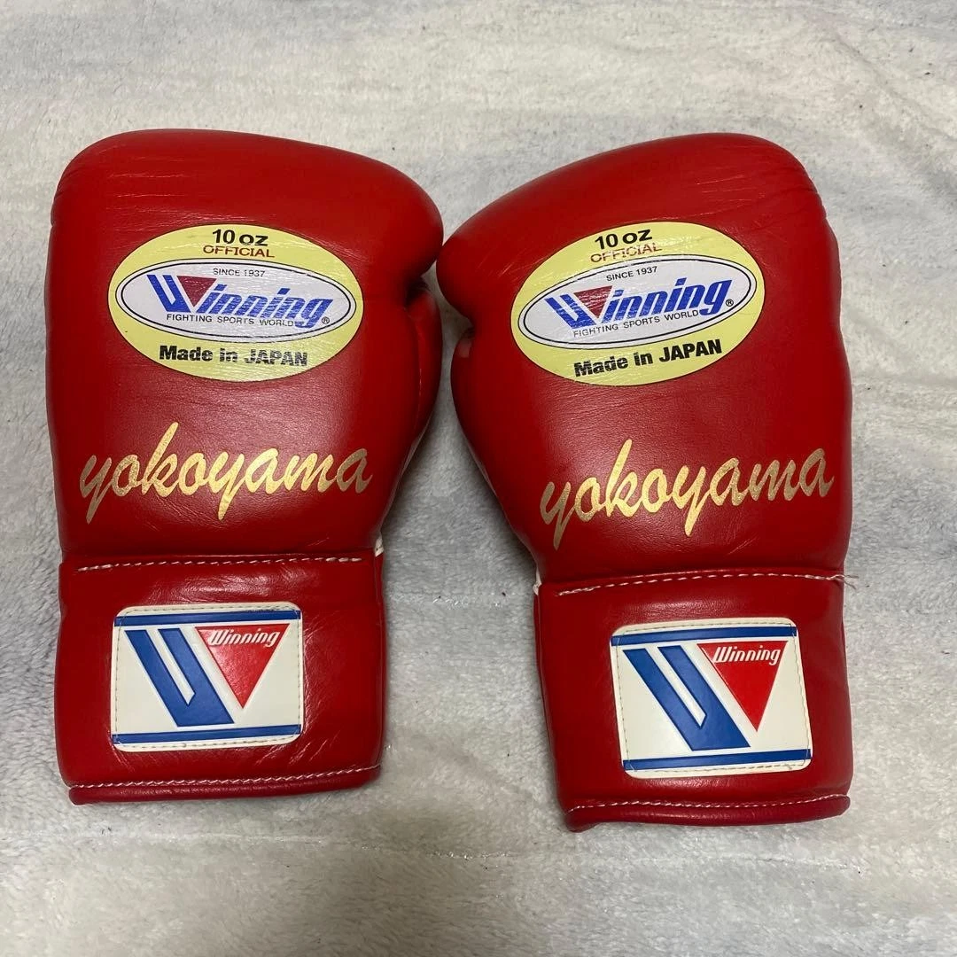Winning 10 oz. Weight Boxing Gloves for sale | eBay
