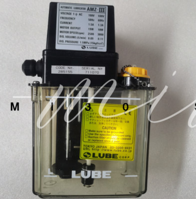 TK様 1pc AMZ-III oiler lubricating oil pump 285016 100V/200V 1.8L fedex