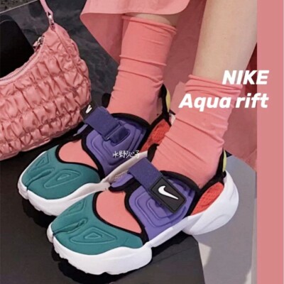NIKE W AQUA RIFT INDIGO BURST BLACK OPTI YELLOW MultiColor