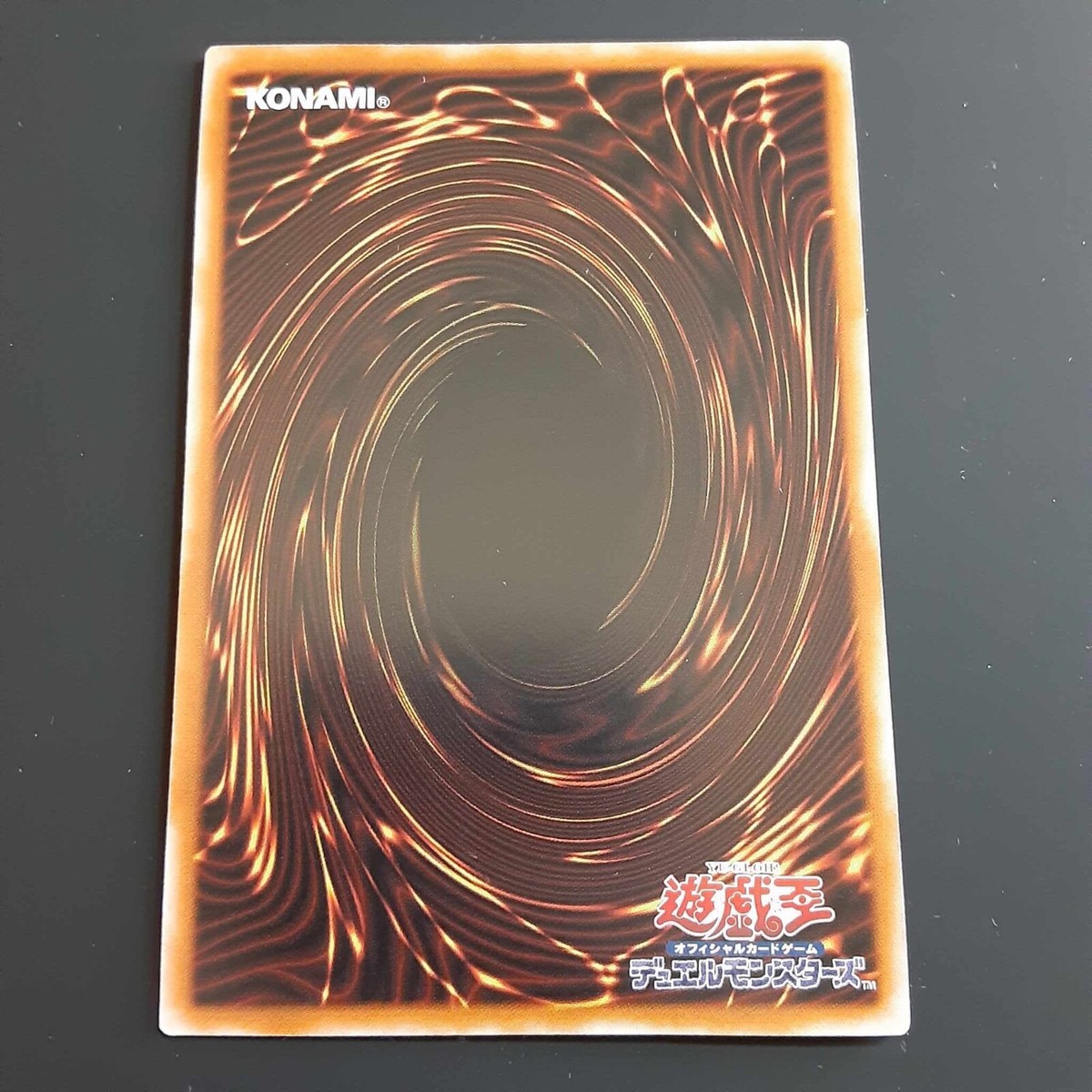 遊戯王 ダメージコンデンサー 旧アジア レリーフ PSA10 SOI