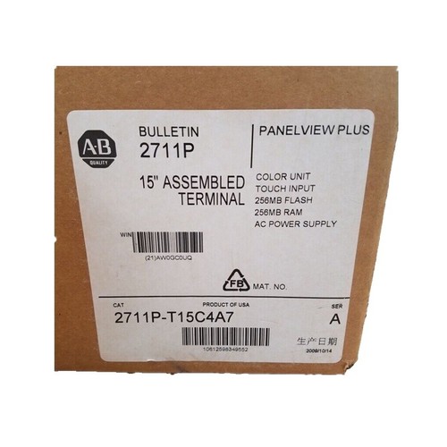 Chips Gate 2085-ECR Erweiterungsmodul - Versiegeltes Industriemodul In Box