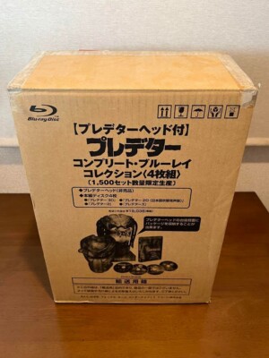 Predator Complete Blu-ray +predator head Collection. 1500 ltd