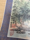 Vintage Chinese Watercolors Painting Scrolls x 4 — photo 7