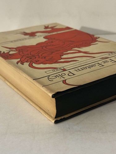 British Far-Eastern Policy 1894-1900 R. Stanley McCordock HC - Picture 2 of 2