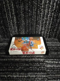 Konami Goonies 2 Flattery'S Challenge Fc  Famicom NES