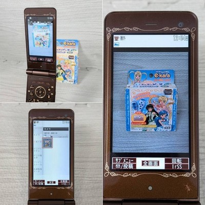 SHARP SH-04C Q-pot Collaboration FOMA NTT Docomo Japanese Flip