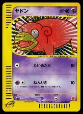 pokemon dragonite promo card Dragonite (52/108) (Cosmos Holo) [XY: Black Star Promos] – Galaxy Games LLC main image 0