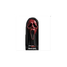 NEW Adult Ghost Face� Red Marbled Mask w Hood Licensed FunWorld Scream Halloween