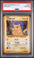 Pikachu 008/032 Pokemon TCG Classic: Charizard for sale | eBay