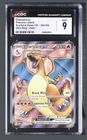Pokémon TCG Charizard ex Ultra Rare Holo 183/165 SV: Scarlet & Violet 151 CGC 9