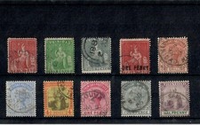 TRINIDAD EARLY SELECTION USED