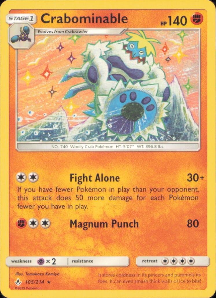 Pokemon Unbroken Bonds Choose your card! English Free Shipping