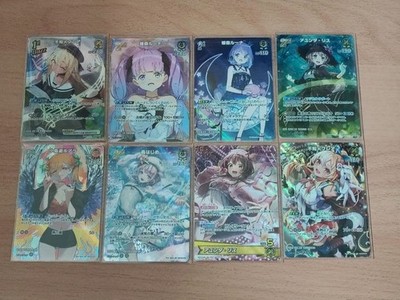 Hololive TCG Kiara Hachima Luna Flare Card Set 8 Cards (SR OSR)