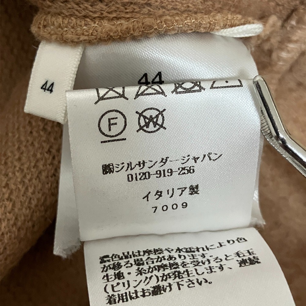 23AW JIL SANDER Alpaca Wool Oversized Pullover Hoodie, 44, Beige Women USED image 6