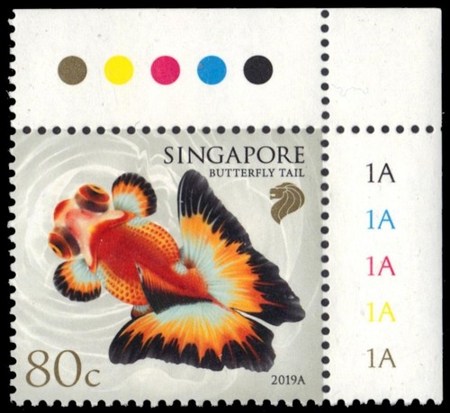 SINGAPORE 2006 - Butterfly Tail Goldfish "1919A Imprint" (pc23352) - Picture 1 of 1