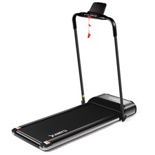 450W Ultra-thin Electric Folding Treadmill Low Noise Running Jogging Home Use