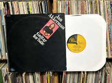 JAN AKKERMAN "Guitar For Sale" 1973 Emidisc LP (15000+ feed/EX/import/1-day ship