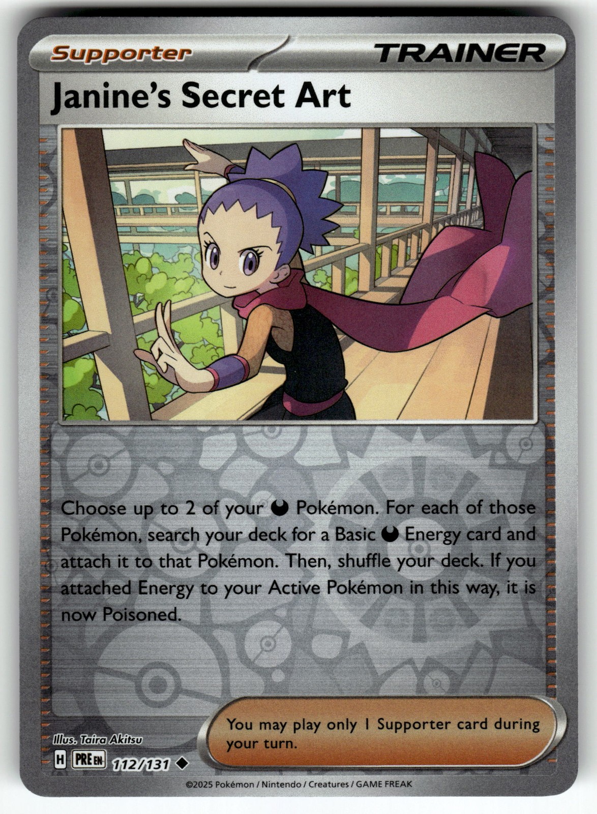 Janine's Secret Art 112/131 SV: Prismatic Evolutions NM Pokemon Card TCG