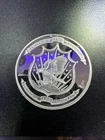2007 America Mint "Boston Tea Party" Commemorative Coin .999 Silver PROOF,
