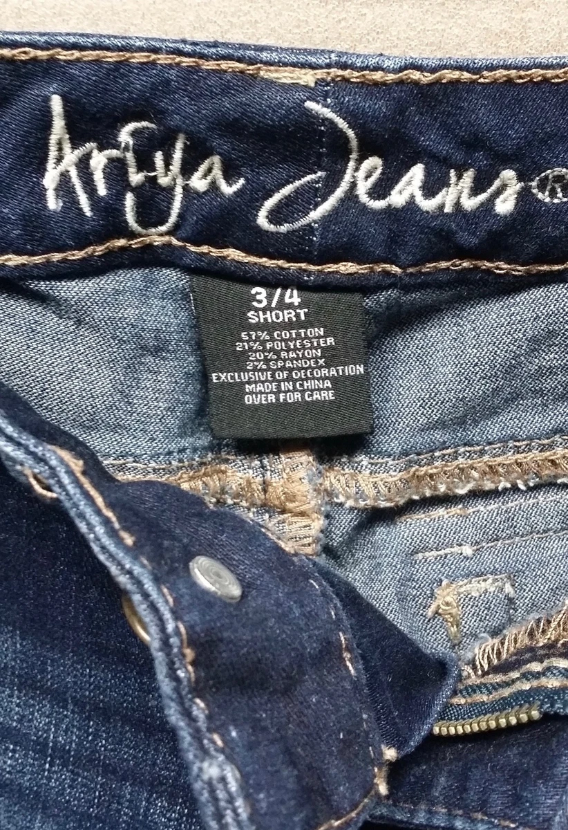 Ariya curvy cheap jeans