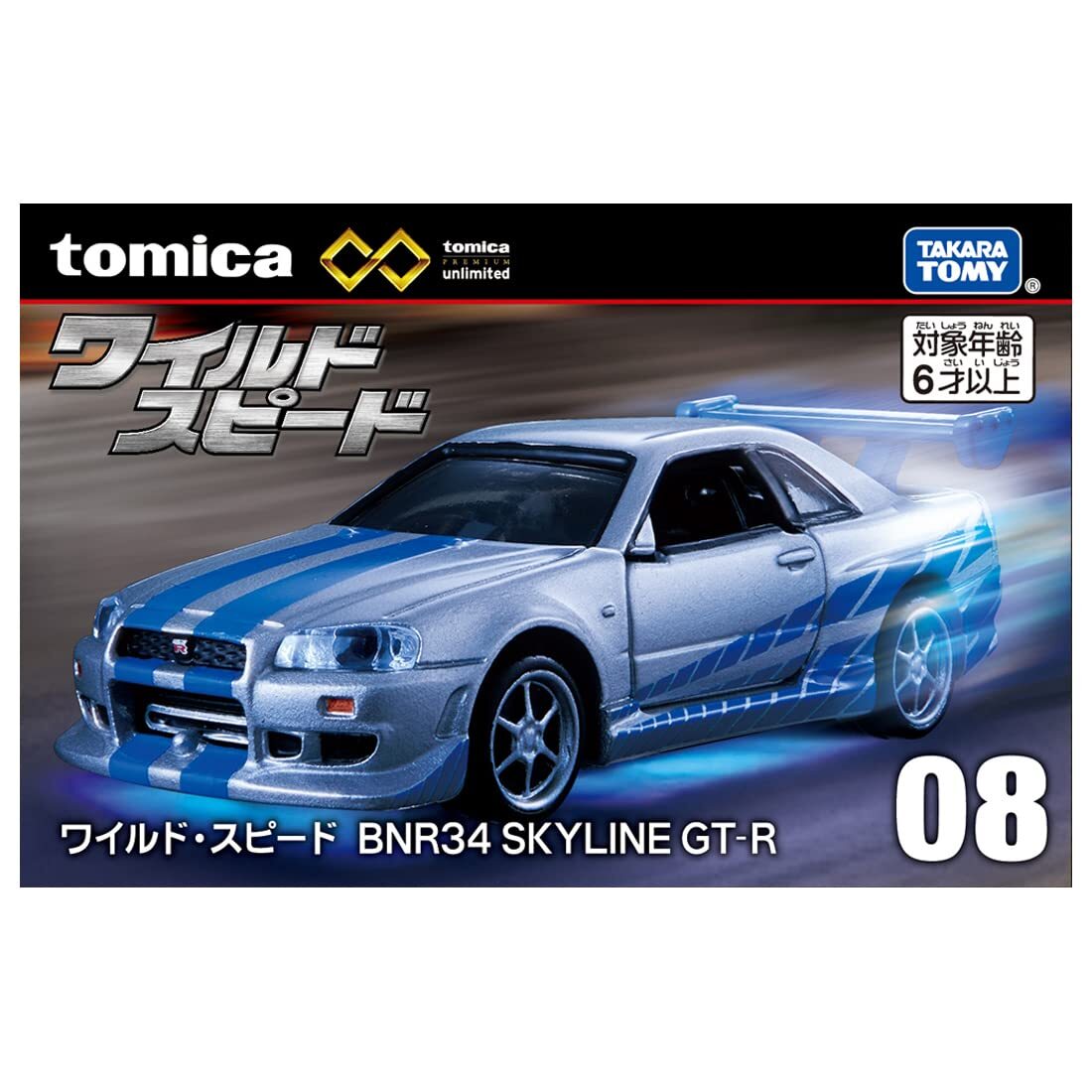 1000万台 トミカプレミアム BNR34 海外版 1000万台 トミカプレミアム BNR34 海外版