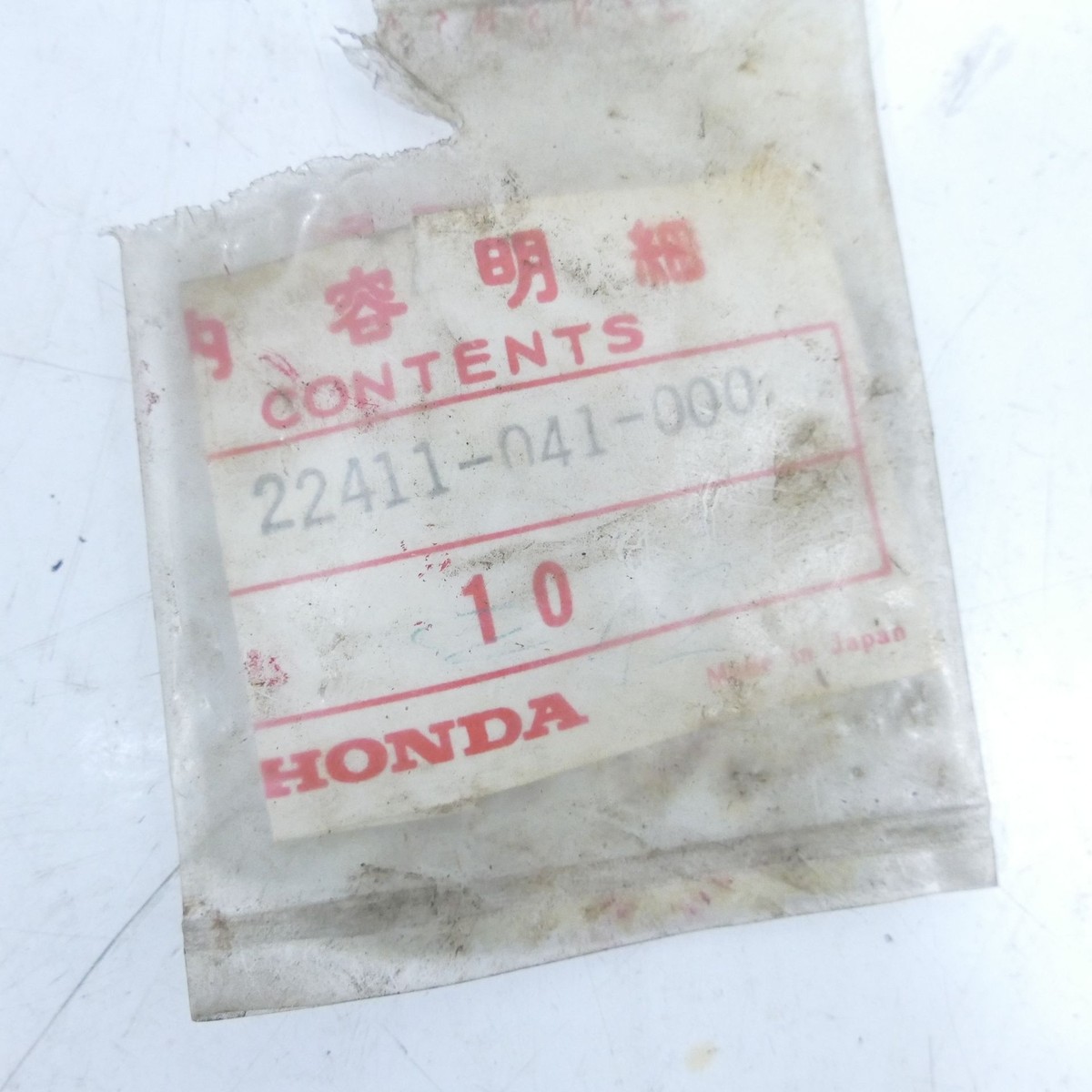 Honda QR 50 - Clutch Springs 22411-041-000 Clutch Springs Screws