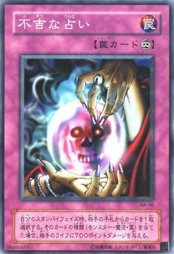 Mass Kunfusion ‎– State Your Name〜 Mass Kunfusion – State Your Name, State Your Game / I Do My