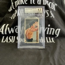 1974 Amada Towa Enter the Dragon Bruce Lee BGS 4.5 Rare - 12345