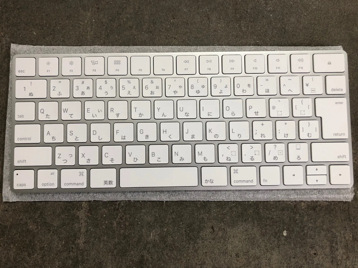 Japanese Apple Wireless Computer Keyboards & Keypads for sale | eBay