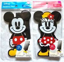 Daiso Mickey & Minnie Smartphone Stands Set Cute Disney Phone Holders USA Seller