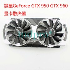 For  GeForce GTX 950/GTX 960 Radiator Cooling Fan Assembly