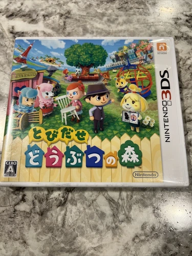 Nintendo 3DS Animal Crossing New Leaf Japan Ver