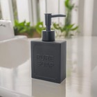 KLEINE WOLKE "SOAP" BLACK GLASS SOAP DISPENSER LUXURY BATHROOM ACCESSORY